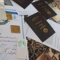 مشاوره تحصیلی