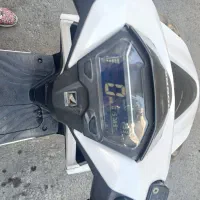 کیلیک ۱۵۰|موتورسیکلت|ری, شهادت|دیوار