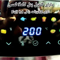 سرخکن رژیمی/بدون روغن/هواپز فیلیپس 2المنت +وای فای|اجاق گاز و لوازم برقی پخت‌وپز|تهران, امین حضور|دیوار