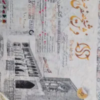 فرش|فرش|ساوه, |دیوار