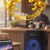 اسپیکر 1873/بلوتوثی/تو هر جمعی جاشه