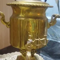 سماور زعالی قدیمی