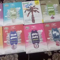 کتاب کنکور۴۰۲