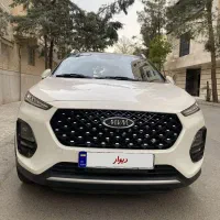 x22 pro مدل 1402