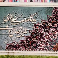 دکوری