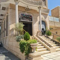برای-مشارکت