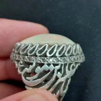 انگشتر اوپال رکاب خط|زیورآلات و اکسسوری|قم, وادی السلام|دیوار