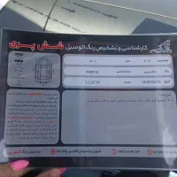 ۲۰۷ پانا مدل ۴۰۱|خودرو سواری و وانت|تهران, شهران شمالی|دیوار