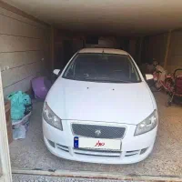 رانا lX