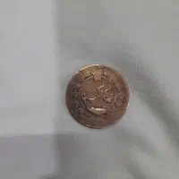 سکه صد دینار با سه ارور عالی