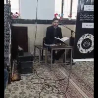 مداح و خواننده مجالس ترحیم و ختم|خدمات پذیرایی، مراسم|کرج, کمال‌شهر|دیوار