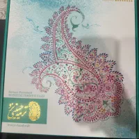 رومیزی ترمه حسینی یزد|پرده، رانر، رومیزی|رشت, گلباغ نماز|دیوار