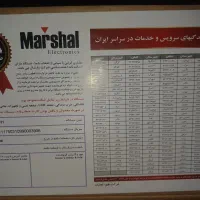 دی‌وی‌دی در حد نو|پخش‌کننده DVD و ویدیو|فشاپویه, |دیوار