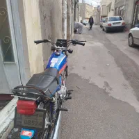 موتور مزایده درحد