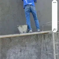 پلاستر کار