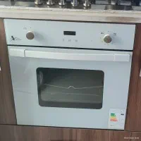 فر توکار اخوان