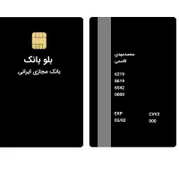 ۴۰ میلیون بدون ضامن