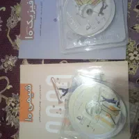 تعدادی کتاب کمک درسی دبیرستان