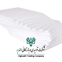 گرمایش از کف شانه ، تخم مرغی ، یونولیت فشرده|عمده‌فروشی|مشهد, نوید|دیوار