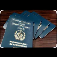 تمدید پاسپورت اخذ ویزا اتباع افغان