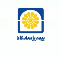 فراخوان شغلی