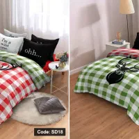 روتختی دونفره