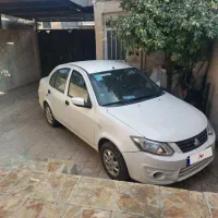 ساینا ex۱۴۰۰