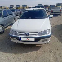 پرشیا سفید مدل 86