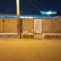 ویلایی-دونبش