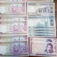 50 برگ اسکناس خشک بانکی