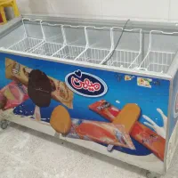 یخچال بستنی