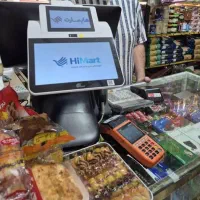 خرید صندوق فروشگاهی هایمارت با شرایط وییژه