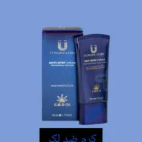 کرم چندکاره لاکچری کوین|آرایشی، بهداشتی، درمانی|مشهد, توس فردوسی|دیوار