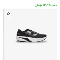 رانینگ اورجینال