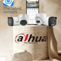 تنها فروشگاه تخصصی دوربین مداربسته|دوربین مداربسته|کرج, اصفهانی‌ها|دیوار