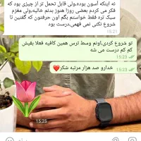 ترک انواع مخدر بدون بستری و اذیت /مشاوره رایگان|خدمات آرایشگری و زیبایی|جیرفت, |دیوار