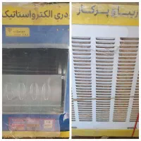 فروش کولر آبی  فوری
