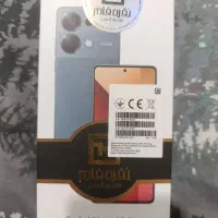 گوشی شیامی نوت ۱۳ پرو رم ۱۲ حافظه ۵۱۲