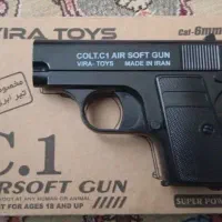 تفنگ اسباب بازی کودکان