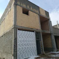 خانه