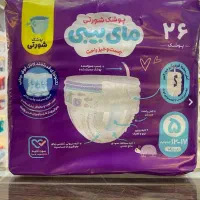 مای بیبی شورتی سایز 5