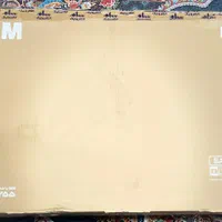 یک عدد تلویزیون سام ۳۲اینچ (نو)از کارتون درنیومده.