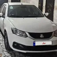 ساینا دوگانه شرکتی