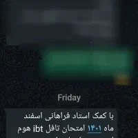 آموزش آزمون تافل، آیلتس، جی آر ای|خدمات آموزشی|تهران, میرداماد|دیوار