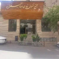 ۳۶ متر مغازه مناسب کترینگ با تمامی امکانات