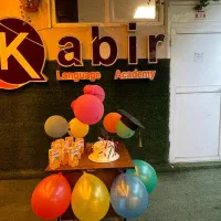 شروع کلاس تمام وقت کودکان آموزشگاه زبان کبیـر