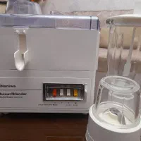 آب میوه گیری سه کاره