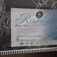 تشک|تشک تختخواب|نهاوند, |دیوار