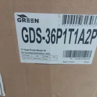 داکت اسپیلت گرین ۳۶۰۰۰ اینورتر