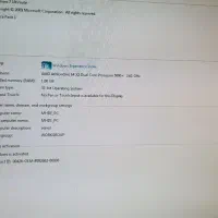 کامپیوتر|رایانه رومیزی|ماهدشت, |دیوار